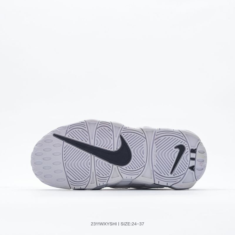 Nike Kids Shoes